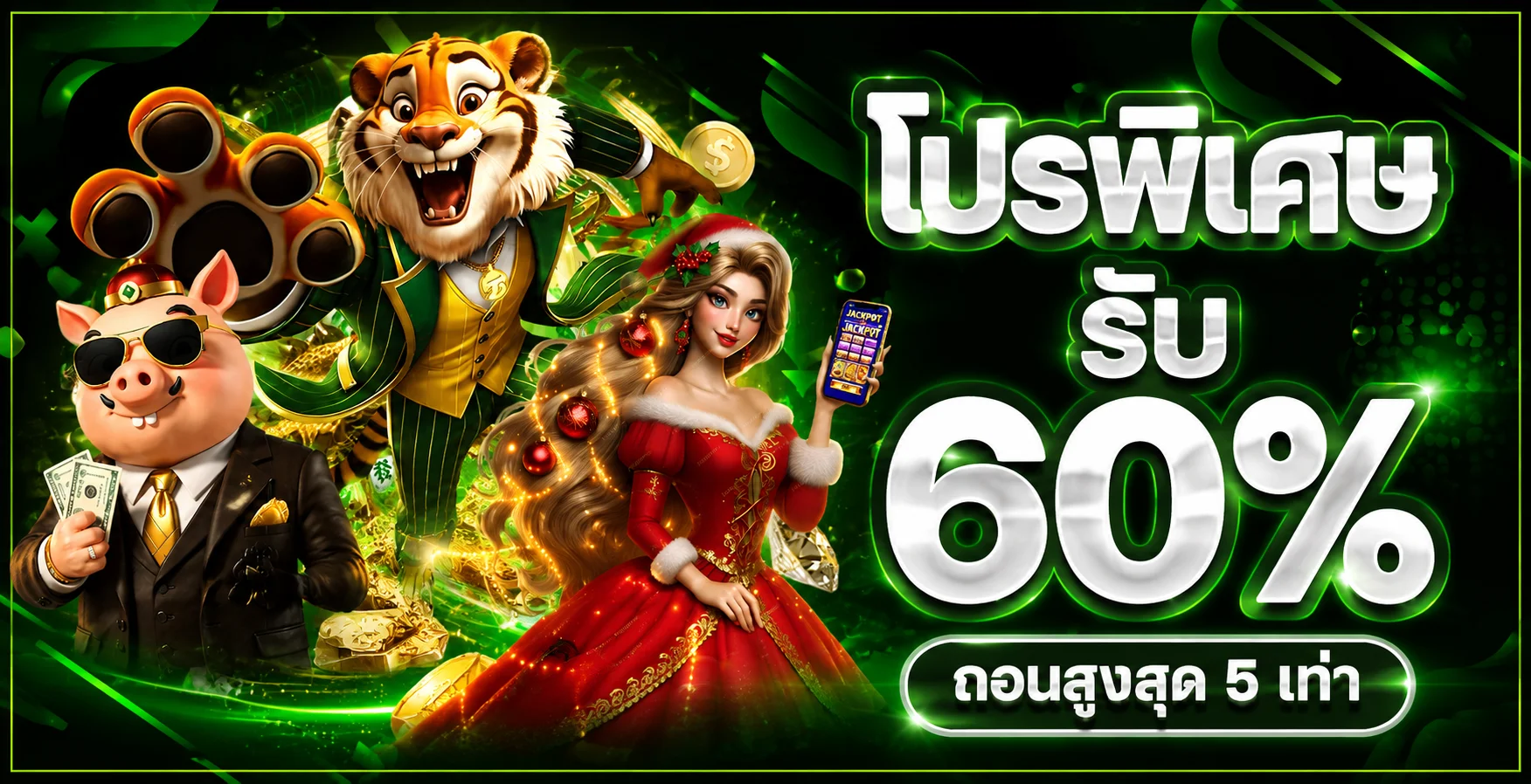 HUAYPLUS69 ทางเข้า สมัคร สล็อต Wallet และข้อมูลใช้งาน