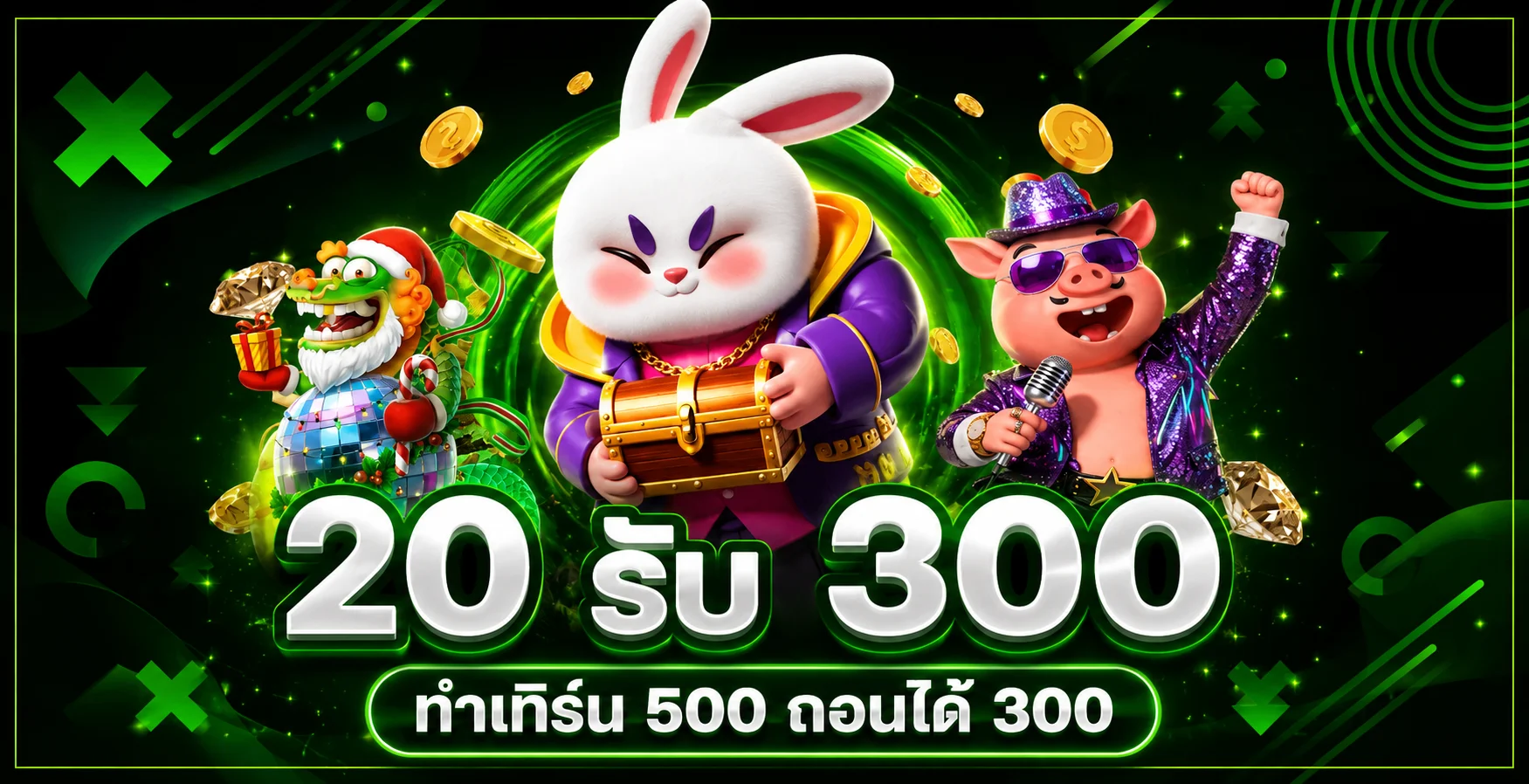 HUAYPLUS69 ทางเข้า สมัคร สล็อต Wallet และข้อมูลใช้งาน